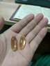 Viva Naturals高純度rTG型深海魚(yú)油軟膠囊 omega3歐米伽 美國進(jìn)口含DPA 90粒 曬單實(shí)拍圖