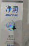杜蕾斯（durex）凈潤人體醫(yī)用潤滑液60ml 夫妻用潤滑油房事免洗可舔 潤滑劑高潮液 曬單實拍圖
