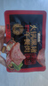 季季樂(lè)黑豬午餐肉350g/大盒 獨(dú)立包裝即食兒童香腸零食火腿腸火鍋罐頭 曬單實(shí)拍圖