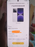 realme【國家補(bǔ)貼】真我GT7 Pro 12+512光域白 驍龍8至尊版 6500mAh大電池 三星OLED屏 智能AI手機(jī) 曬單實(shí)拍圖