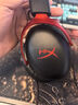 極度未知（HYPERX）Cloud Ⅲ 颶風(fēng)3有線黑紅 DTS音效 53mm驅(qū)動單元電競頭戴式游戲耳機 適配三角洲行動 曬單實拍圖