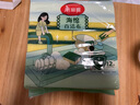 美麗雅洗碗海綿百潔布12塊刷碗刷鍋廚房抹布抗菌去污清潔擦 曬單實(shí)拍圖