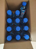 脈動(dòng)三口味青檸桃子雪柚橘子600ML*15瓶低糖維生素運(yùn)動(dòng)飲料宋雨琦同款 曬單實(shí)拍圖