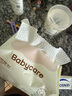 babycare面膜柔巾嬰兒一次性洗臉巾干濕兩用小熊巾加厚綿柔巾 80抽*12包 曬單實(shí)拍圖