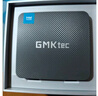 極摩客GMK極摩客G3PLUS英特爾Twin Lake N150  15W輕辦公影音桌搭迷你電腦主機(jī)mini小主機(jī)高性能 雅丹黑 準(zhǔn)系統(tǒng)（無(wú)內(nèi)存/硬盤） 曬單實(shí)拍圖