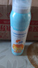 dyey兒童防曬噴霧防曬霜SPF50防水防汗持久紫外線(xiàn)戶(hù)外軍訓男女150ml 曬單實(shí)拍圖