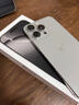 【即將售罄】iphone16promax 手機(jī) 全網(wǎng)通雙卡雙待5g全網(wǎng)通手機(jī) 16ProMax 原色鈦金屬 256G配件禮包+店保720天 曬單實(shí)拍圖