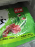 吳大嫂 東北水餃 牛肉大蔥餡 800g 40只 速凍蒸餃煎餃鍋貼 冷凍食品 曬單實拍圖