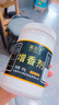 雷公子增香劑透骨增香劑乙基麥芽酚食用型肉寶王鹵水肉類增香商用 曬單實(shí)拍圖