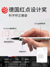 三資堂二叉眉筆彎頭柔灰黑 持久防水防汗野生眉初學(xué)新手易上手  曬單實拍圖