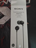 索尼（SONY） MDR-EX15LP 有線耳機(jī)3.5mm接口 入耳式耳機(jī) 手機(jī)音樂(lè)耳機(jī) 電腦筆記本適用 白色 曬單實(shí)拍圖