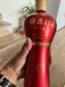 杜康綿柔白酒 M3升級(jí)版42度 500ml 濃香型白酒 喜酒婚宴口糧酒 42度 500mL 1瓶 單瓶裝 曬單實(shí)拍圖