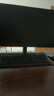 AOC 27英寸 100Hz超頻120Hz IPS HDRMode HDMI 低藍光不閃 三邊微邊 超薄節(jié)能辦公電腦顯示器 27B35H 曬單實拍圖
