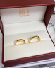 周生生光面素圈黃金戒指 生生有禮足金泥鰍背男女結(jié)婚對戒 79430R計價 18圈 - 8.88克(含工費240元) 曬單實拍圖