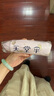 天堂 防紫外線陽傘五折 遮陽傘五折太陽傘印花黑膠防曬傘 甜杏粉 曬單實拍圖