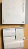 華為（HUAWEI）子母路由器Q6E子母套裝1母2子 路由器千兆凌霄無(wú)線(xiàn)全屋WiFi套裝分布式路由器 曬單實(shí)拍圖