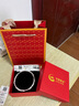 中國(guó)黃金（CHINA GOLD）999足銀手鐲女士繁花似錦銀鐲子年輕款七夕情人節(jié)生日禮物送女友 【京速達(dá)】-繁花似錦推拉手鐲【20g±1g】 曬單實(shí)拍圖
