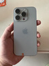 Apple iPhone 15 Pro 蘋果15pro二手 國(guó)行5G 雙卡雙待手機(jī)全網(wǎng)通 原色鈦金屬【評(píng)價(jià)有禮】 【99新】128G【性價(jià)比推薦】3期免息 五星店鋪+購(gòu)物無憂+三年質(zhì)保 曬單實(shí)拍圖