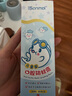 朔茂（sonmol）洗鼻器 兒童電動(dòng)噴霧生理海鹽水霧化鼻炎鼻腔沖洗器 MFNI-03EA 曬單實(shí)拍圖
