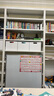 豫正家用書架2.4m七層家庭圖書館書架落地多層鋼制學(xué)生寶寶圖書架 珍珠白7層單面2.4m高1.1m主架 曬單實拍圖