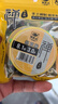 釣魚王魚線翹草鳊主線組翹嘴青魚鳊魚大物線組成品 8.1米3.0#(2卷) 曬單實拍圖