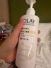 OLAY玉蘭油煙酰胺身體乳 補水滋潤260g 潤膚保濕 男女士通用 曬單實拍圖