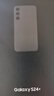 三星Samsung Galaxy S24+ AI手機(jī) 第三代驍龍8 游戲手機(jī) 拍照手機(jī) 12GB+512GB 水墨黑 國(guó)家政府補(bǔ)貼 曬單實(shí)拍圖