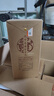 劍南春【酒廠直供】綿竹大曲醇釀經(jīng)典 52度 500ml*6瓶 整箱裝 濃香型 6瓶 【原封箱】評論返京豆 曬單實(shí)拍圖