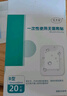 艾卡安創(chuàng)可貼大號(hào)7*6cm*20片防水貼嬰兒肚臍貼無(wú)菌敷貼醫(yī)用傷口防水貼 曬單實(shí)拍圖