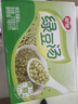 銀鷺綠豆湯370g*12罐 整箱粥禮盒裝  曬單實(shí)拍圖
