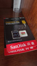 閃迪（SanDisk）256GB TF（MicroSD）內(nèi)存卡 A2 4K V30 U3 C10 至尊超極速移動存儲卡 讀速200MB/s 寫速140MB/s 曬單實拍圖