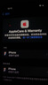 蘋果【24期免息0首付】蘋果15蘋果15promax iPhone15ProM全網(wǎng)通5G手機 iPhone15粉色6.1英寸 256GB【公開版 全網(wǎng)通】 曬單實拍圖