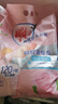 雕牌高奢香水香氛洗衣粉祛異味120小時持久留香去污除菌家用實惠旗艦 【整箱囤】2.38kg*4袋 曬單實拍圖
