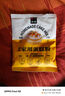 展藝蛋糕粉500g家用蛋糕低筋小麥粉餅干糕點(diǎn)米面包舒芙蕾烘焙原料 曬單實(shí)拍圖