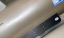 海爾（Haier）智家出品電熱水器家用洗澡50升60升80升速熱儲(chǔ)水式出租房 專(zhuān)利防電墻 可選一級(jí)能效節(jié)能 上門(mén)安裝 50L 2200W 數(shù)顯增容款 Leader 曬單實(shí)拍圖