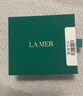 海藍之謎（LA MER）煥亮無瑕禮盒（精萃水5ml+精萃柔酸水5ml）嘗鮮體驗裝 曬單實拍圖