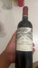 LAFITE【拉菲專賣店】法國原瓶進(jìn)口紅酒 拉菲凱薩天堂古堡紅葡萄酒750ml 單支裝 曬單實(shí)拍圖