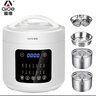 愛(ài)德316L不銹鋼內膽0涂層6L雙膽5L電壓力鍋全自動(dòng)智能預約蒸煮電高壓鍋電飯煲多功能無(wú)涂層家用大容量 5L(超厚316L不銹鋼雙膽+蒸籠+蒸盤(pán)) 5L 曬單實(shí)拍圖