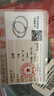 順慶銀樓S9999足銀親子款銀手鐲平安喜樂手鐲開學禮物 古法推拉寶寶手鐲約20克配證書 曬單實拍圖