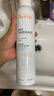雅漾（Avene）活泉水噴霧大噴保濕爽膚水300ml 定妝補(bǔ)水保濕 舒緩敏肌化妝水 曬單實(shí)拍圖