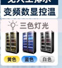 新飛（Frestec）網(wǎng)紅商用啤酒柜保鮮柜風冷無霜全屏柜酒吧冰箱KTV冰柜雙門冷藏飲料蛋糕酒水展示柜 網(wǎng)紅雙門輕奢款1100*600*1800 曬單實拍圖
