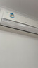 滴暢空調(diào)清洗劑清洗工具全套家用清潔空調(diào)接水袋免拆免洗空調(diào)清洗套裝 曬單實(shí)拍圖
