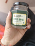 內(nèi)廷上用同仁堂艾草肚臍貼 艾葉艾灸貼大肚腩大腿大肚子貼懶人貼32貼/盒 曬單實(shí)拍圖