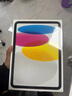 Apple/蘋果【國家補貼】iPad 11英寸 A16芯片2025年款 平板電腦 (128GB WLAN版/學習辦公娛樂)銀色 曬單實拍圖