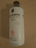 外星人【楊瀚森同款】電解質(zhì)水0糖0卡飲料 白桃口味 500mL*15瓶 整箱裝 曬單實(shí)拍圖