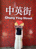 浪莎白色蛋糕裙女半身裙秋季2025年新款法式蓬蓬裙高腰a字中長款裙子 曬單實(shí)拍圖