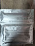 薇諾娜修白凍干光感淡斑凍干面膜6片裝美白保濕護(hù)膚品七夕禮物 曬單實(shí)拍圖