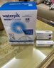 潔碧（Waterpik）沖牙器家用臺式電動洗牙器水牙線潔牙器預(yù)防牙結(jié)石水瓶座GT3-12白禮物牙齒沖洗器 曬單實(shí)拍圖