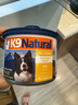 K9 Natural羊心帝王鮭狗主食罐頭170g*6成犬幼犬通用狗濕糧狗罐頭新西蘭進(jìn)口 曬單實(shí)拍圖