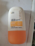 OHBTSPF50+防曬霜50g美白提亮防曬三合一男女高倍防紫外線戶外第一名 曬單實(shí)拍圖